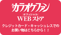 画像ボタン